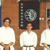 1994 - Glasgow - Maître Kusano